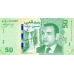 (246) ** PNew (PN80) Morocco - 50 Dirhams (2023(2024))